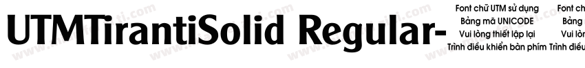 UTMTirantiSolid Regular字体转换